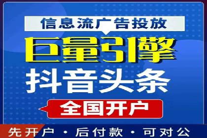 搜索引擎中的信息流优化：如何让内容更易被发现