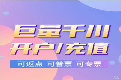 创新营销手段：百度包年竞价的未来趋势